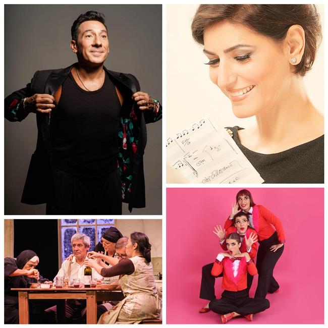 EL AUDITORIUM INVITA A DISFRUTAR DEL MEJOR TEATRO DURANTE LAS VACACIONES DE INVIERNO