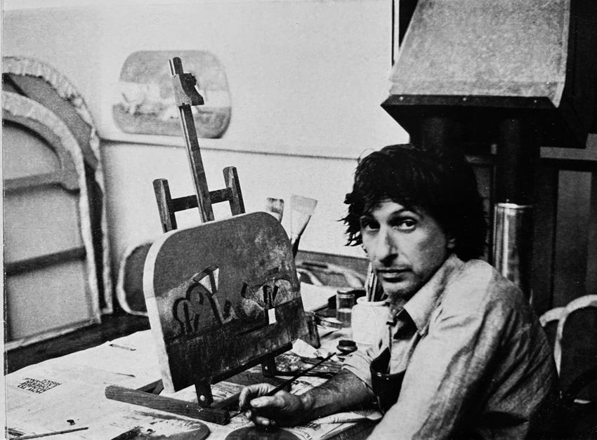 INAUGURA LA MUESTRA DEL PINTOR FERNANDO MAZA EN EL MUSEO MAR