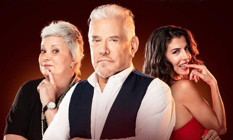 «TANGO PARA» TRES GRAN GIRA NACIONAL LLEGA  MAR DEL PLATA