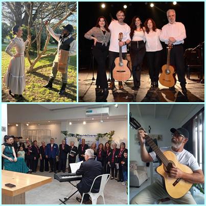 MÚSICA Y DANZA EN EL CIERRE DEL CICLO CULTURAL «VOCES DE NUESTRA CIUDAD»